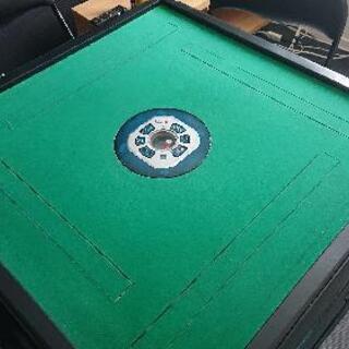 全自動麻雀卓 中国製品