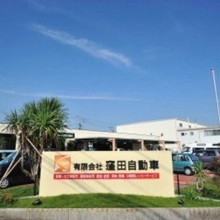 【佐賀県鳥栖市】窪田自動車　自動車整備士募集!!  創業50年以上の安心企業であなたのスキルを活かせます!!の画像