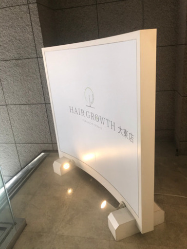 【値下げ】屋外湾曲かんぱん　4点点灯