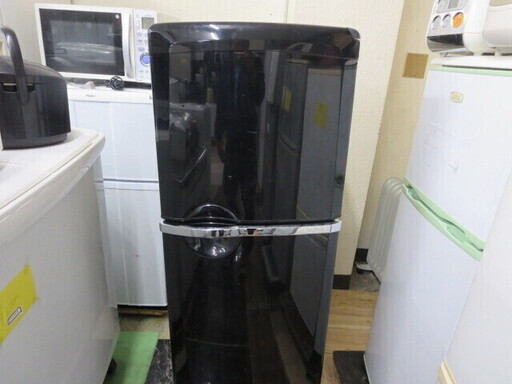 三菱冷蔵庫136L　MR-14NF-B　2005年製　夜8時半まで営業中！