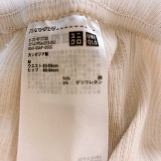 レディース　レギンス  サイズMの画像