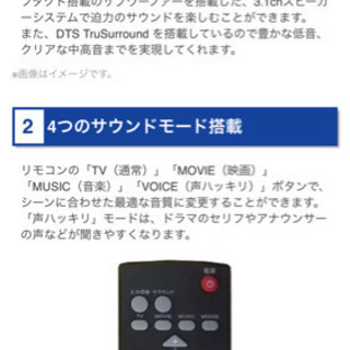 3.1chオーディオラックの画像