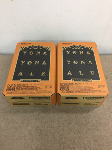 エイブイ:よなよなエール 350ml 24本入り 2箱