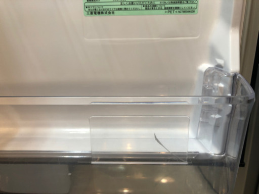 新生活応援！安心の1年保証付！三菱 2ドア冷蔵庫 【トレファク町田店】
