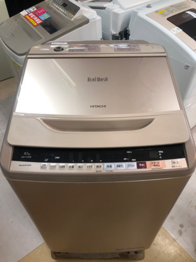 新生活応援！安心の6ヶ月保証！HITACHI 全自動洗濯機 【トレファク町田店】