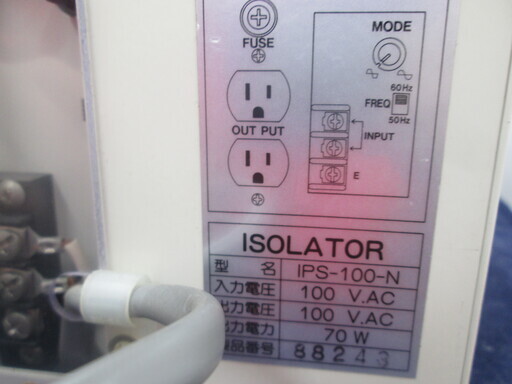 ハルモニア　アインレーター　IPS-100-N　中古品