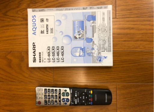 SHARP綺麗液晶テレビ 46インチ LED AQUOS クアトロン 外付けHDD対応 LC-46LX3 岡山発（916）AKARI