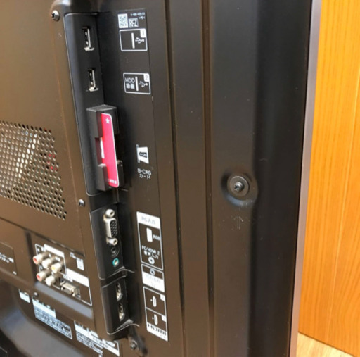 ★美品★ SONY ★ハイスペック★エッジ型LED 液晶テレビ 55インチ KDL-55HX850 多機能 薄型 岡山発（907）AK