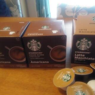 スターバックスコーヒー ネスカフェドルチェグストカプセル