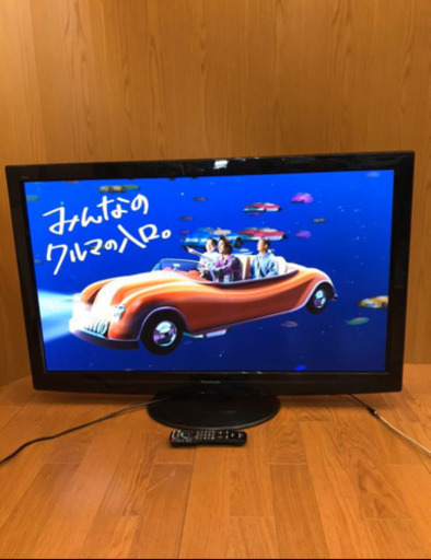 Panasonic VIERA 50V型 ◎プラズマテレビ◎ TH-P50G2 50インチ リモコン付き パナソニック 岡山発（A60）AKARI