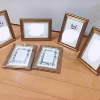 フォトフレーム