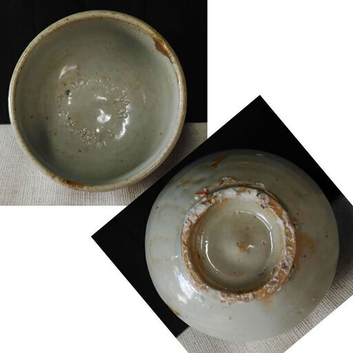 c572 李朝 茶碗 合わせ箱 茶道具 ぐいのみ 抹茶碗