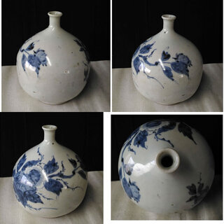 c574 古伊万里 壺 染付 徳利 大徳利 江戸時代 合わせ箱の画像