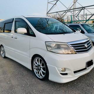 アルファードG  H18 車検3年10月まで