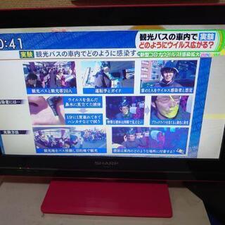 【急募】テレビ,モニター,ゲーム機等、多数。全部まとめて直引取り...