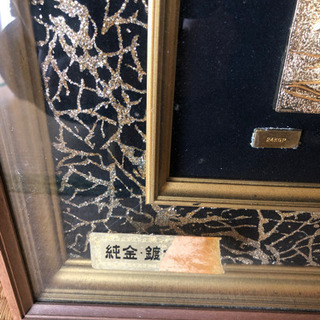 【終了】縁起物　純金　虎の額縁の画像