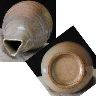 c581 萩焼 徳利 酒器の画像