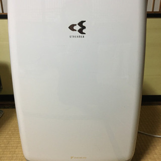 ストリーマ