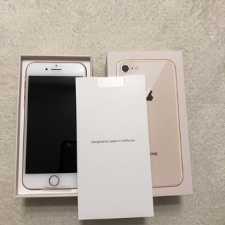 iPhone8 64GB 新品未使用 残債無し ゴールド