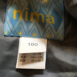 再再値下げ！スキーウェア　　160 ほぼ美品の画像