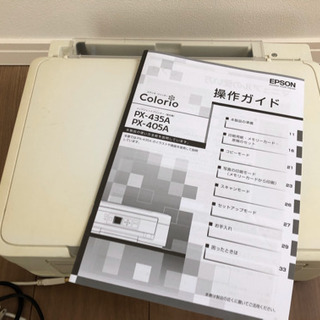 エプソン A4プリンター PX405A