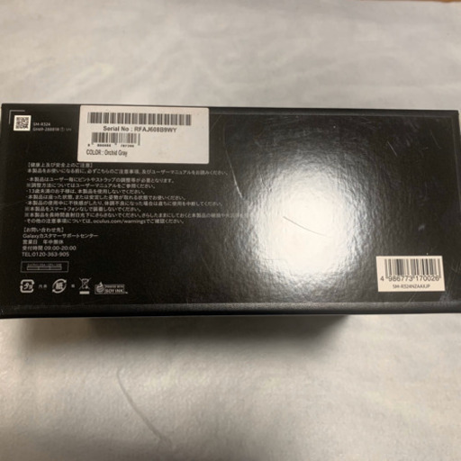 家電 Galaxy Gear VR SM-R324