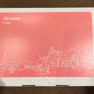【新品未使用】キッズケータイF-03J（ピンク）の画像