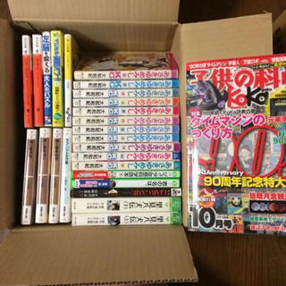小学生向け中古本 69冊