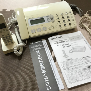 ◼️SHARPシャープ デジタルコードレスファクシミリ Fappy UX-D20CLの画像