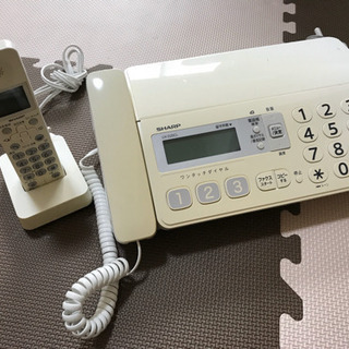 ◼️SHARPシャープ デジタルコードレスファクシミリ Fappy UX-D20CLの画像