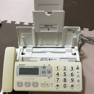 ◼️SHARPシャープ デジタルコードレスファクシミリ Fappy UX-D20CLの画像