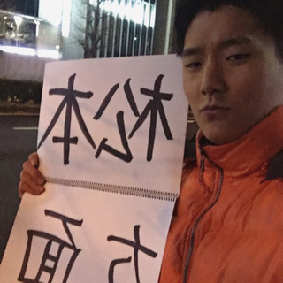 サラリーマンの方お仕事聞かせてください！🙇‍♂️