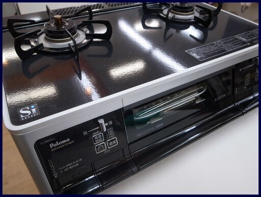 2017年製  パロマ グランドシェフ IC-9WE9-L 都市ガス12A・13A コンロ  水なし両面焼きグリル 【モノ市場 知立店　№20】