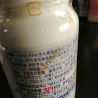 サントリーDHA&EPAセサミンEX 120じょう未開封の画像