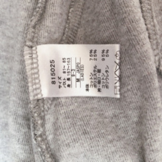 アウターの画像