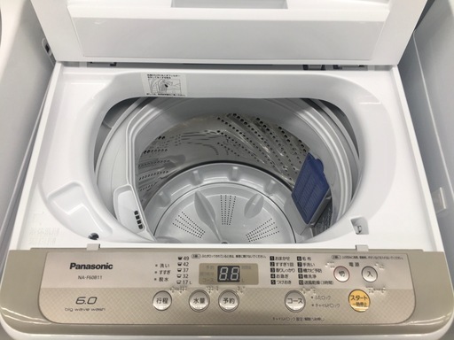 2018年製パナソニックの洗濯機が安い！