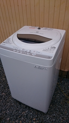 東芝（TOSHIBA）5K　全自動洗濯乾燥機　AW-50GM　2014年製　送風乾燥 浸透洗浄 ステンレス槽