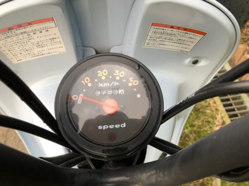 お買いあげ頂きました。ありがとうございます！程度良チョイノリセル付き実働　綺麗です