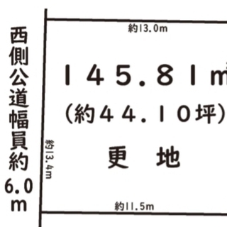 ★貸土地★ 箕面市上止々呂美　４４．１坪 #資材置き場　＃トラッ...