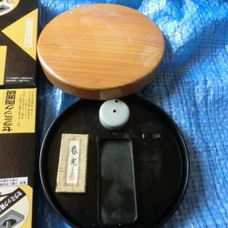 硯8点裏表仕様（未使用含む）他１点★👉プロフィ―ル必読です★★★の画像