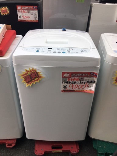 ☆中古 激安！！ DAEWOO電気洗濯機4.6kgDW-46BW2015年製￥9,000 