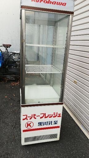 ジャンクですが　冷蔵ショーケース　業務用
