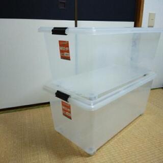 透明ケース　深型　一個でも二個でもの画像