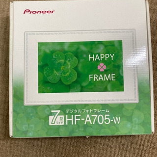 エイブイ:パイオニアデジタルフォトフレームHF-A705