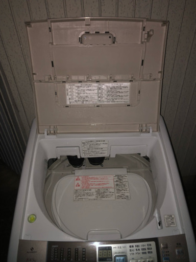 日立 大容量 洗濯機 東京 神奈川県 配達設置無料 8kg BW-D8PV