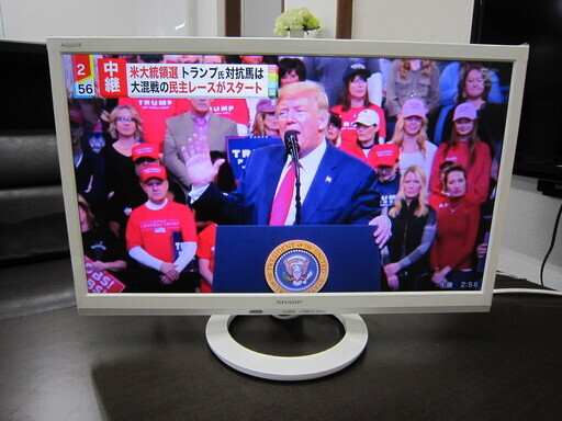 【中古】シャープ　アクオス２２インチ　LC-22K40    2016年製