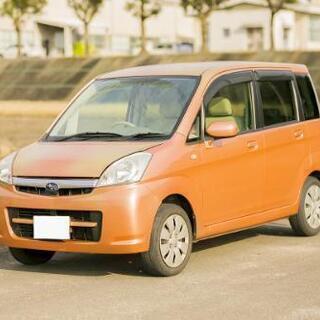 ステラ《車検残り１年半》Lリミテッド