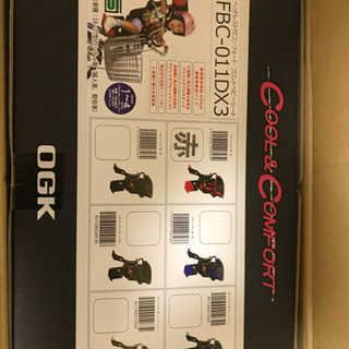新品未開封。自転車チャイルドシートの画像