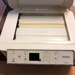 エプソン　プリンターの画像