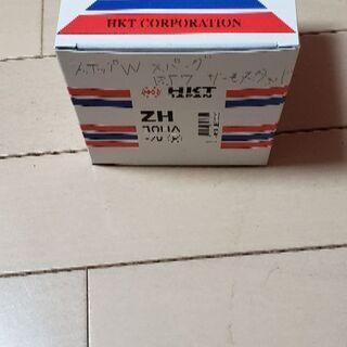 サーモスタット　新品